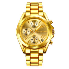 Часы  Skmei 1897GD Gold
