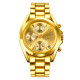 Watch Skmei 1897GD Gold