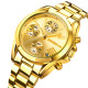 Watch Skmei 1897GD Gold