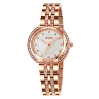 Watch Skmei 1979RG Rose Gold