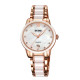 Watch Skmei 2175RG Rose Gold