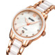 Watch Skmei 2175RG Rose Gold