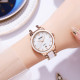 Watch Skmei 2175RG Rose Gold
