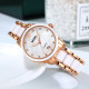 Watch Skmei 2175RG Rose Gold