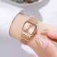 Watch Skmei 2292RG Rose Gold