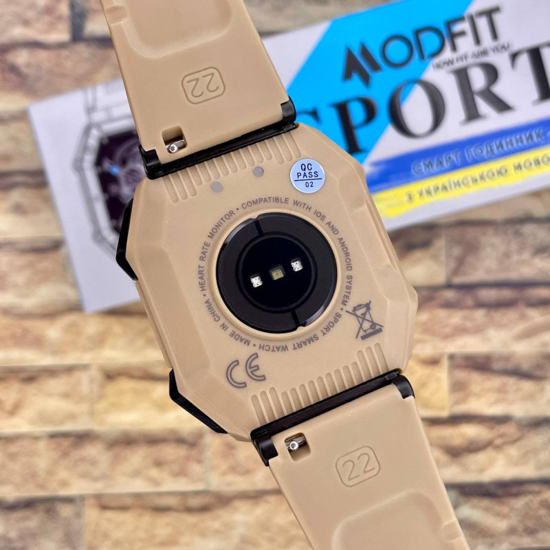 Watch Modfit Shockwave Khaki