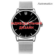 Часы  Awarder 022 Silver Mesh Automatic Индивидуальный дизайн
