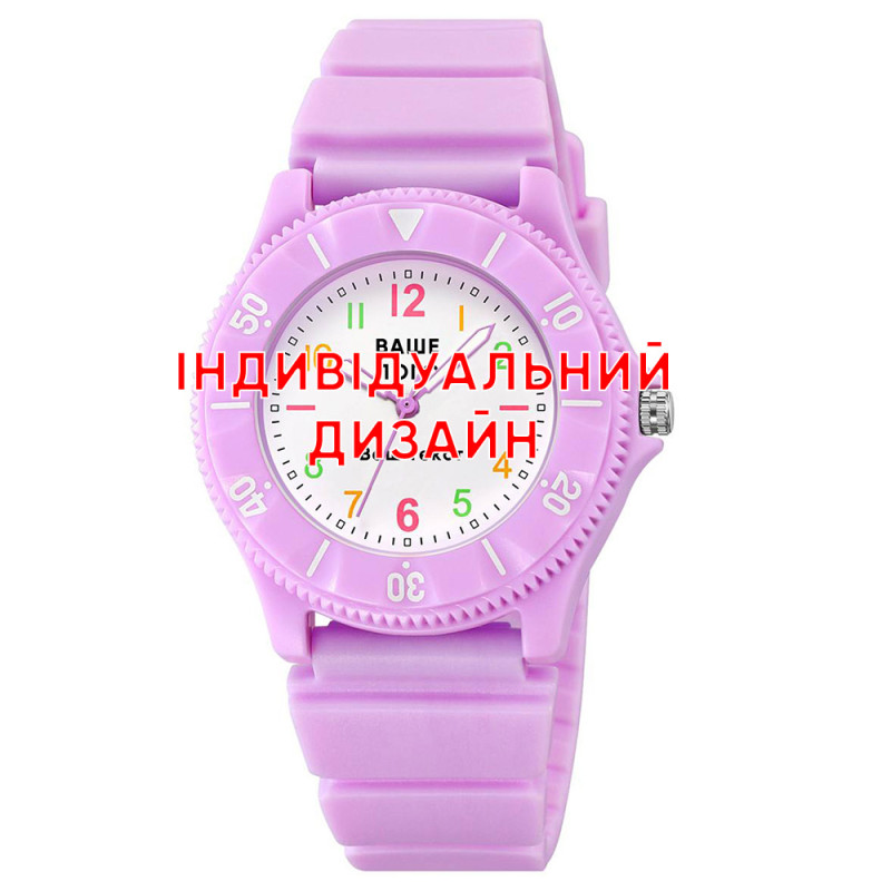 Watch Awarder 030 Purple Custom Design