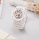 Watch Skmei 1688 White-Cuprum