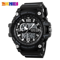 Watch Skmei 1283 All Black.