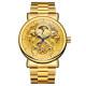 Watch Forsining 8177 All Gold