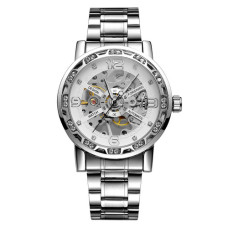 Часы  Forsining 8209 Silver-White