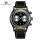 Watch Forsining 6921 All Black