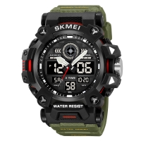 Watch Skmei 2226AG Army Green