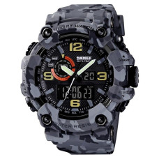 Годинник  Skmei 1520CMGY Gray Camo.