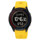 Watch Skmei 2348YL Yellow
