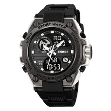 Годинник  Skmei 2360WTBK White-Black