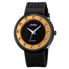 Годинник  Skmei 2132GD Gold