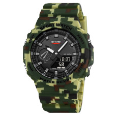 Годинник  Skmei 2351CMGN Camo Green