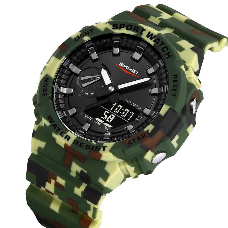 Watch Skmei 2351CMGN Camo Green