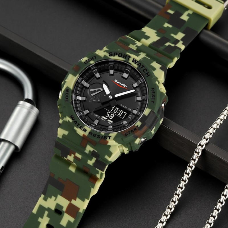 Watch Skmei 2351CMGN Camo Green