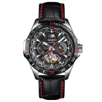 Watch Skmei M020SI Silver-Black