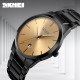 Watch Skmei 9140BKGD Black-Gold