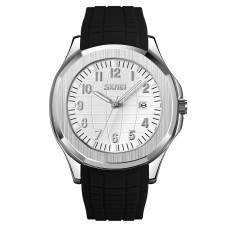 Часы  Skmei 9286BKWT Black-White