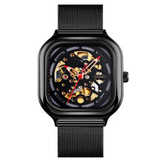 Часы  Skmei 9184BK Black