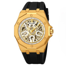 Часы  Skmei M036PGD Gold Steel