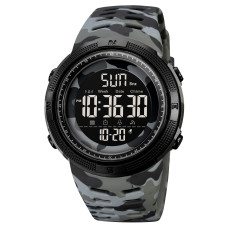 Годинник  Skmei 2070CMGY Camo Grey