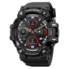 Годинник  Skmei S231-BK Black