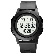 Годинник  Skmei 1732BKWT Black-White