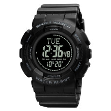 Годинник  Skmei 2077BK Black+Compass