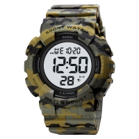 Watch Skmei 2081CMGNWT Camo Green-White STOPPED