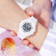 Watch Skmei 1716WT White