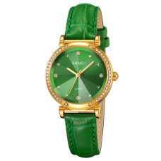 Часы  Skmei 2072GN Green