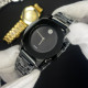 Watch Skmei 2176BK Black