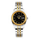 Watch Skmei 9098BK-S Black Lady