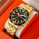 Часы Skmei 9335GDBK Gold-Black