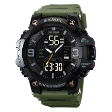 Годинник  Skmei 2222AG Army Green