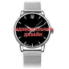 Часы  Awarder 022 Silver Mesh Индивидуальный дизайн