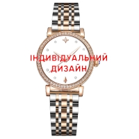 Watch Awarder 049 Custom Design