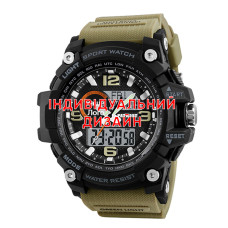 Часы  Awarder 012 Black-Khaki Индивидуальный дизайн