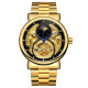 Watch Forsining 8177 Gold-Black