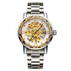 Часы  Forsining 8209 Silver-Gold-White