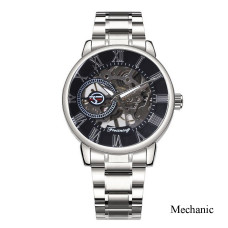 Часы  Forsining 8099 Silver-Black