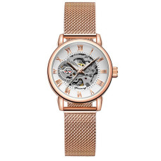 Часы  Forsining 8099 Cuprum-White