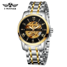 Часы  Forsining 8241 Silver-Gold-Black