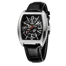 Часы  Forsining 8199 Silver-Black